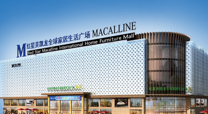 9001cc金沙以诚为本全国商场